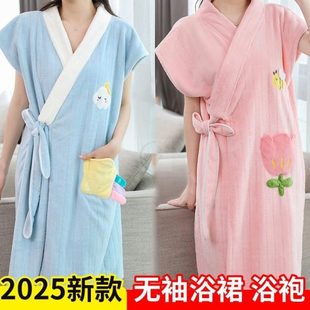 大人式 吸水2025纯棉浴袍家用巾洗澡不掉毛穿全棉比可新款 裹浴巾女