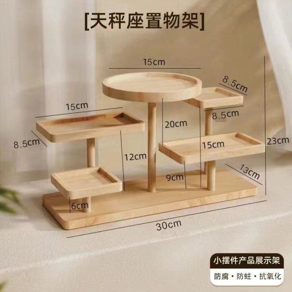 收纳ins多肉创意阶梯实木点心饰品摆件展示架陈列架摆摊展示台