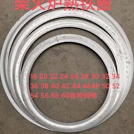铁加厚取暖炉圈炉家用加粗全型号铸铁各1圈圈柴火炉柴火灶个农村