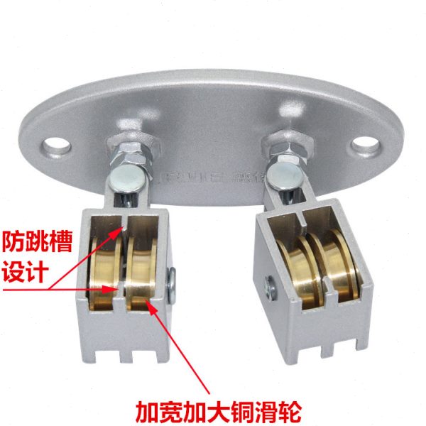 晾衣架通用定向轮转角器万向轮配件转角转向轮包邮定滑轮升降衣架