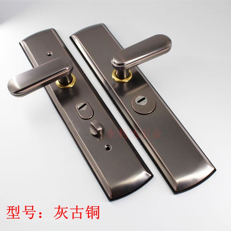 不锈钢黑色防盗门把手防撬大门锁拉手235M孔距多功能通用型执手锁