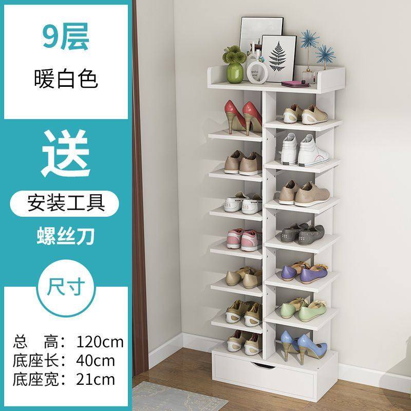 鞋架子简易多层门口结实经济型小型窄小宿舍鞋柜仿实木入门小鞋架,个性定制/设计服务/DIY,明信片定制,淘宝优惠券,粉丝福利购,淘宝优惠卷