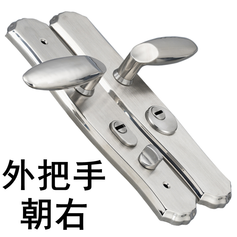304不锈钢防盗门把手面板大门拉D手柄门锁具执手双快步阳门通用型
