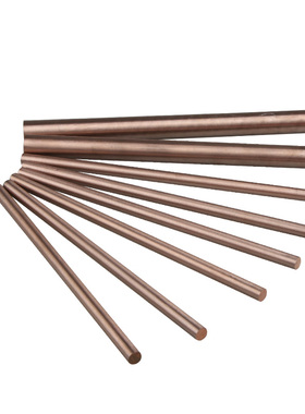 钨铜棒w70-cu30电极铜棒电火花铜棒合金钨板铜片实心圆棒w80cu20