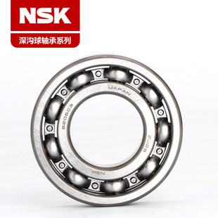 日本nsk6205进口轴承6204Z高速6203ZZC3静音6202rs 6201du 6200VV