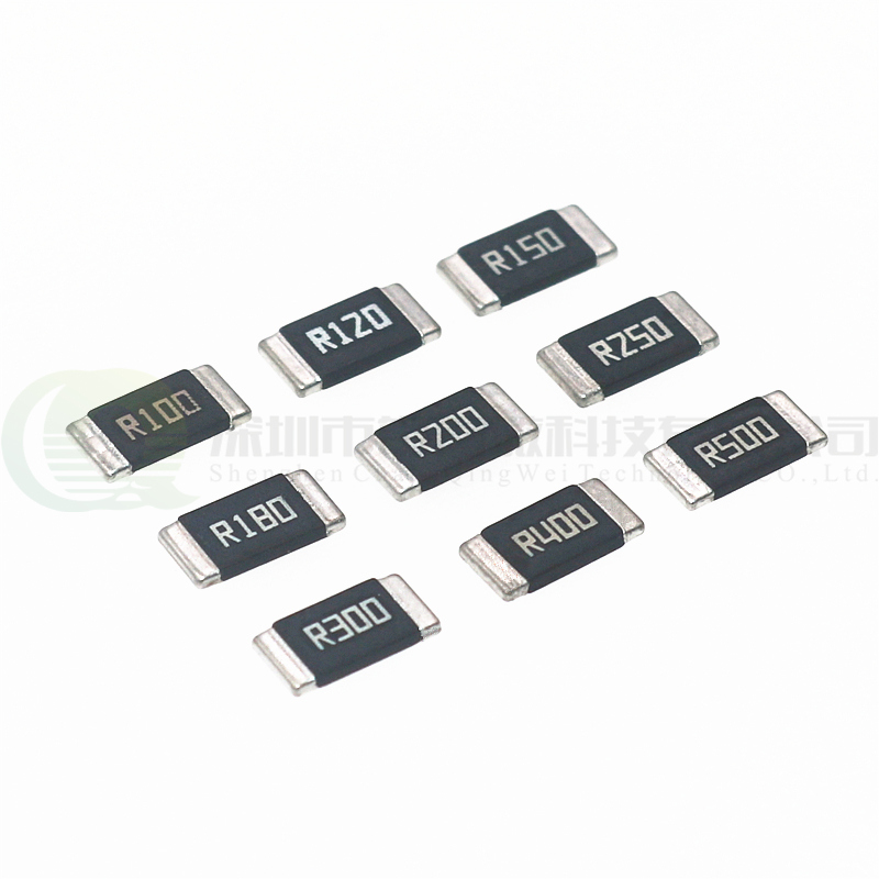 精密合金电阻 贴片2512 0.05R 1%大功率3W2W1W R050 50毫欧mR采样