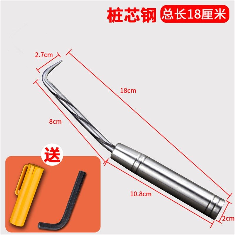 扎勾 扎钩 钢筋钩钢筋勾钢筋绑钩螺纹桩心钢扎丝钩志创不锈钢扎钩,童装/婴儿装/亲子装,儿童装饰手表,淘宝优惠券,粉丝福利购,淘宝优惠卷