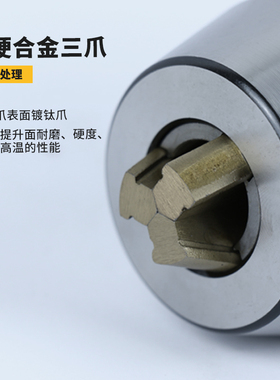 台湾梅华BT40BT50HSK63A钻夹头刀柄数控CNCP加工中心APU自紧自锁