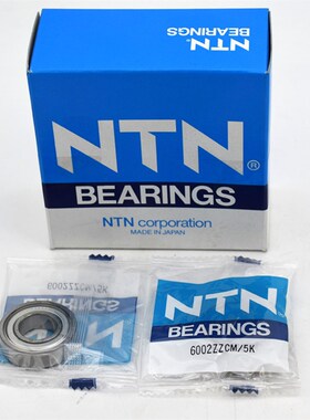 日本原装进口轴承6204LU 6201 6202Z 6203 6200 6205 6206Z深沟球
