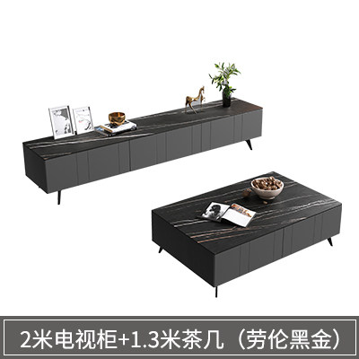 岩板茶几简约现代小户型客厅茶几桌黑白北欧大理石茶几电视柜组合,特色手工艺,其他特色工艺品,淘宝优惠券,粉丝福利购,淘宝优惠卷
