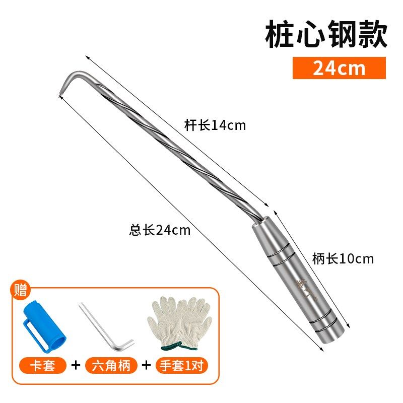 钢筋工扎线钩不锈钢螺纹扎勾绑钩器扎钩钢筋钩桩心钢扎丝钩子绑钩,童装/婴儿装/亲子装,儿童装饰手表,淘宝优惠券,粉丝福利购,淘宝优惠卷