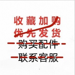 高枝油锯高枝锯果树修枝锯割草机汽油修树高空锯高枝汽油高枝剪