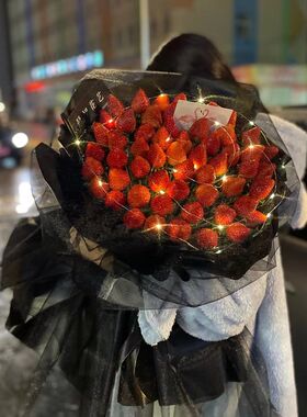 全国配送车厘子草莓榴莲葡萄花束鲜花同城速递长沙北京上海水果店