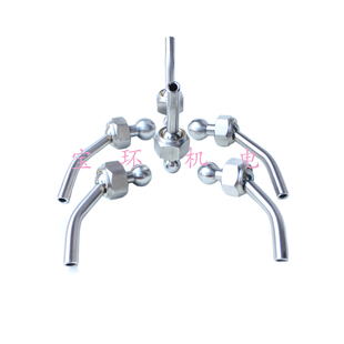 数控刀塔改装万向喷水嘴车床六鑫机床冷却喷嘴刀架球形弯管出水嘴