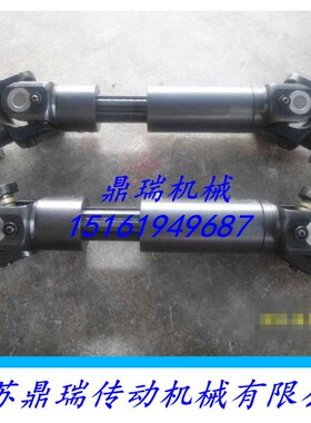 WSD精密滚针式伸缩万向节联轴器法兰式滚针轴承SWC传动轴总成包邮
