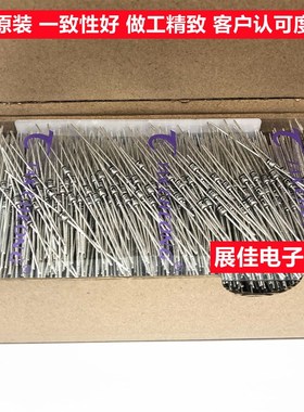 灰色金封 1W稳压管 TC德昌ON 1N4752A 53/54/55/57/59/60 1N4761A