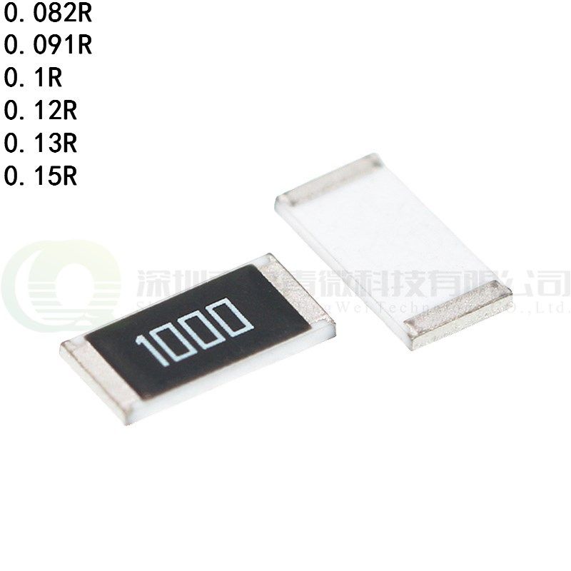 贴片电阻2512 0.082R/0.091R/0.1R/0.11/0.12/0.13/0.15R 1%5% 1W