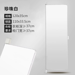 衣柜镜子内装隐形旋转全身镜全身折叠平开门全身镜内置对开门推拉