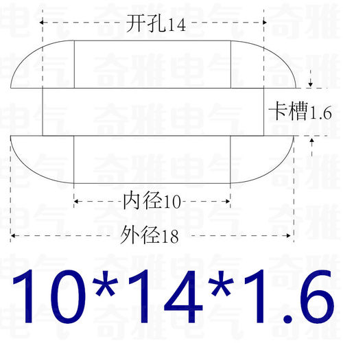 环保双面护线圈橡胶通孔过孔保护线套过出线胶圈阻燃韩式欧式国标