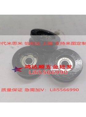 同尺 ENY01-A28-R2 R2.5 R3   ENY51-A28-R2 R2.5  R3 圆皮带惰轮