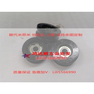 A28 R2.5 圆皮带惰轮 同尺 ENY51 ENY01