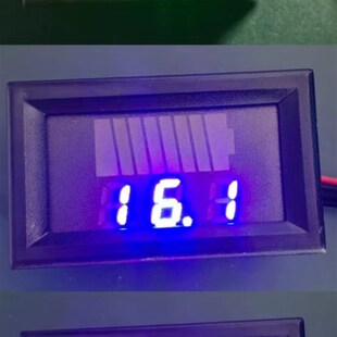 汽车应急启动电源保护板12V 2V4V通用线路板 7串继电器款 速发三元