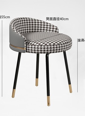 北欧轻奢梳妆凳卧室简约化妆椅极简小户型妆凳网红inXs带靠背椅子