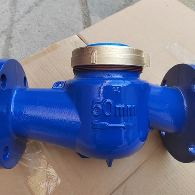 法兰旋翼式水表LXSDN50  65 80 100  300  3寸  6寸  8寸冷热水