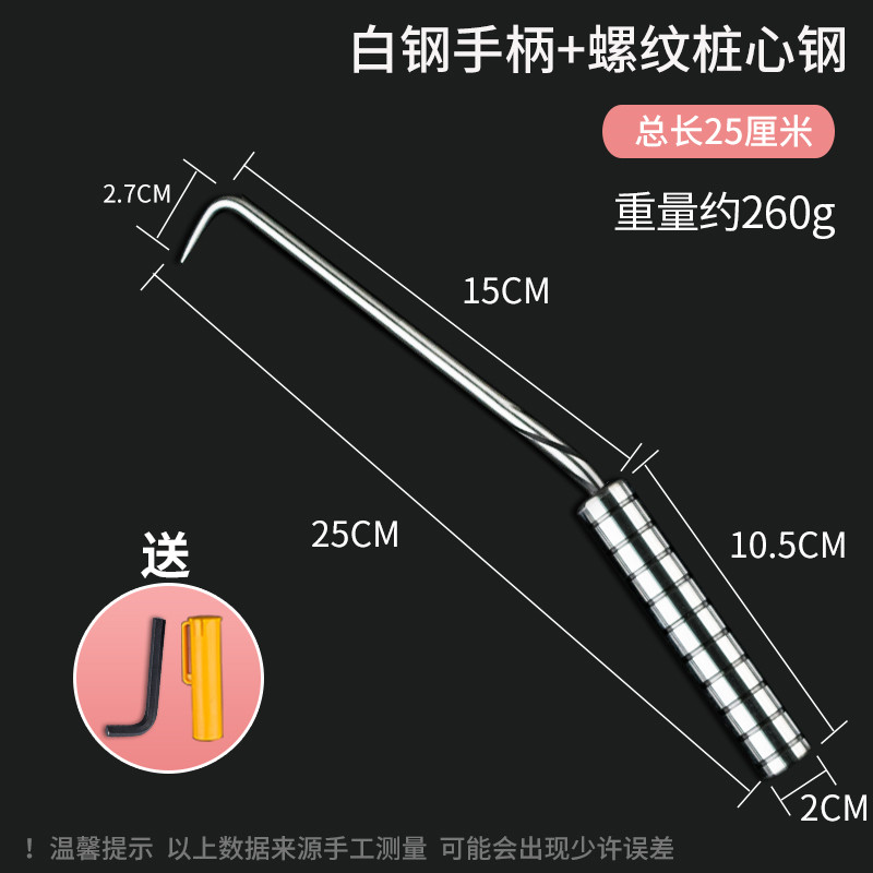 扎钩白钢钢筋钩螺纹桩心钢绑钩纽丝钩深圳扎勾耐敲打硬扎丝钩耐用,童装/婴儿装/亲子装,儿童装饰手表,淘宝优惠券,粉丝福利购,淘宝优惠卷