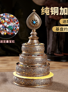 纯铜小号供曼扎盘修盘仿尼泊尔曼达盘八吉祥居家供奉曼茶罗盘摆件