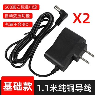 电子台秤充电器圆孔通用型电源线电子秤充电线配件圆头6V充电器