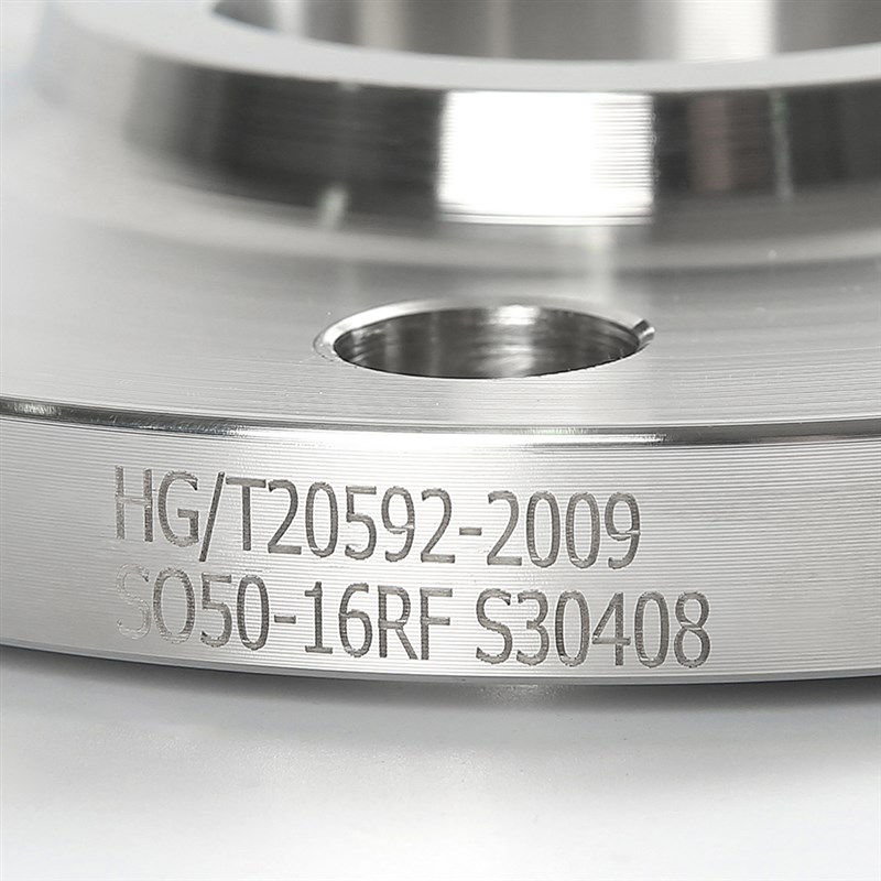 304不锈钢SO法兰盘平焊国标HG20592E化工部焊接锻造法兰片DN15-20