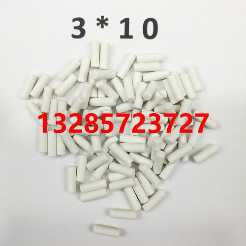 精抛磨料高频瓷正圆柱精抛光作用研磨机用研磨石一公斤