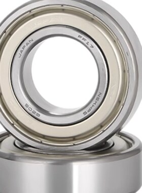 进口日本日本汽车空调压缩机泵头轴承 32BD45DU 46/32-2C2RS