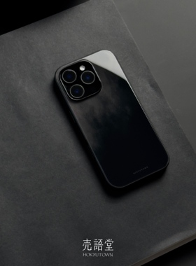 「暮云薄墨」壳语堂新中式适用苹果iphone16Promax手机壳14Pro/13pro防滑华为安卓全包玻璃高级感小众手机壳