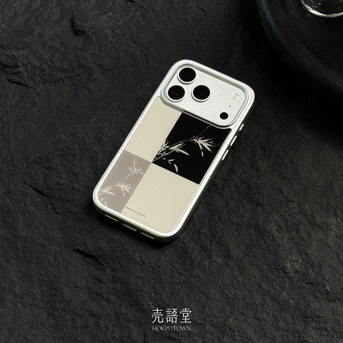 「墨格栖竹」壳语堂新中式适用苹果iphone17Promax手机壳17pro/16Pro/15pro防滑全包玻璃高级感小众手机壳