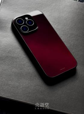 「热颂殷红」壳语堂新中式适用苹果iphone16Promax手机壳14Pro/13pro防滑华为安卓全包11新年手机壳