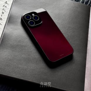 「热颂殷红」壳语堂新中式适用苹果iphone16Promax手机壳14Pro/13pro防滑华为安卓全包11新年手机壳