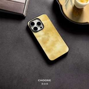 「黄秋瓷」壳语堂新中式适用iPhone16Pro苹果手机壳iPhone13玻璃壳iPhone14ProMax防滑全包手机壳iPhone15Pro