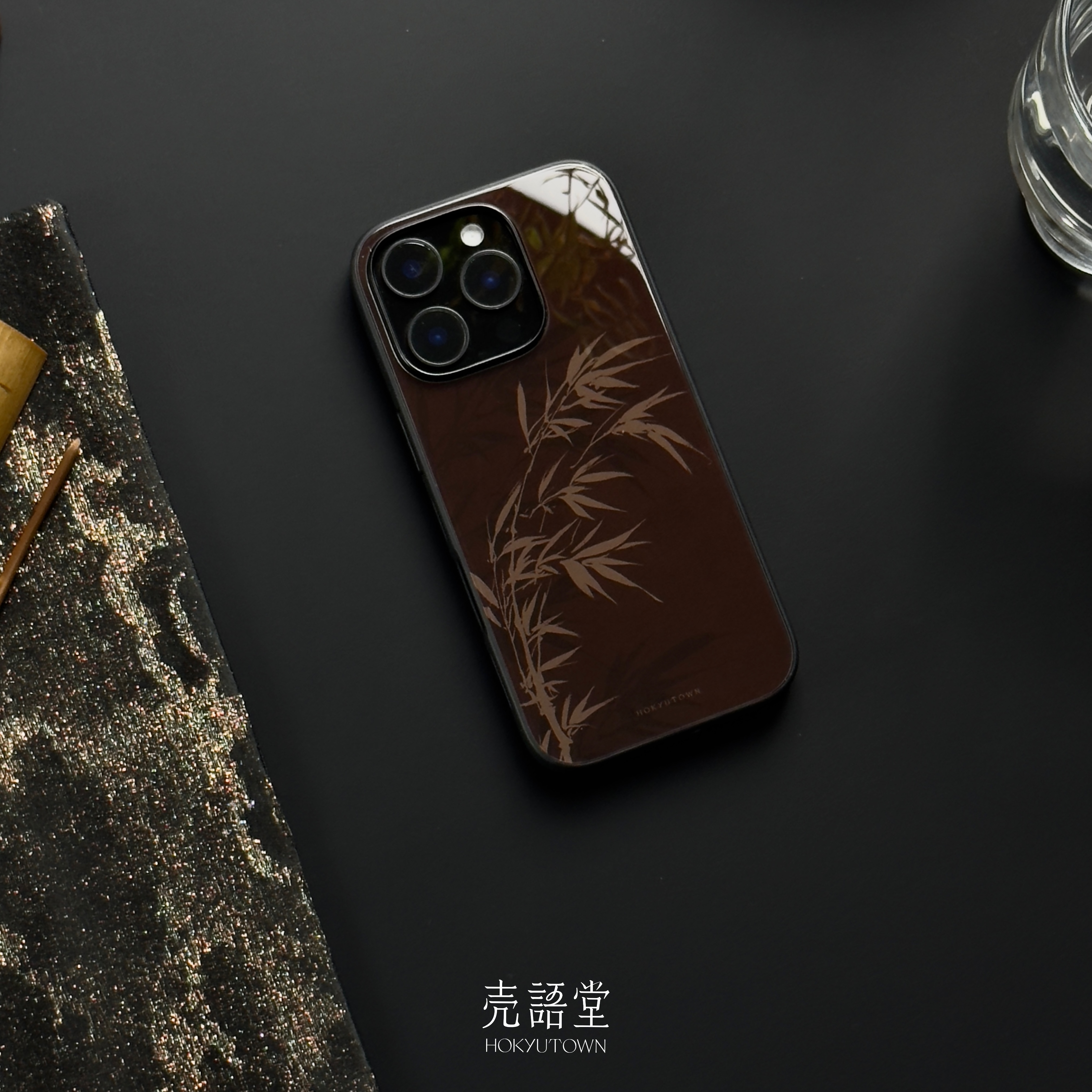 「半竹檀山」壳语堂新中式适用苹果iphone16Promax手机壳14Pro/13pro防滑华为安卓全包玻璃高级感小众手机壳