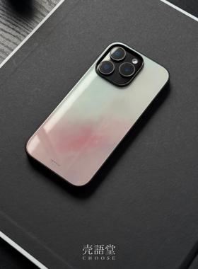 「夕岚幻梦」壳语堂新中式国风适用苹果iphone16Promax手机壳14Pro/13pro防滑华为安卓全包11高级感手机壳