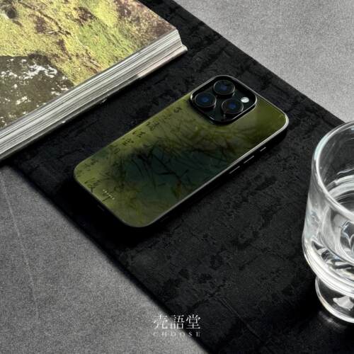 「苔与禅经」壳语堂新中式国风适用苹果iphone16Promax手机壳iPhone14Pro玻璃套13pro防滑13mini全包11高级