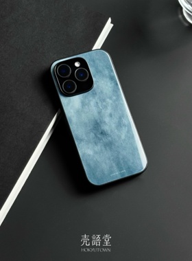 「一隅繁蓝」壳语堂新中式适用苹果iphone16Promax手机壳14Pro/13pro防滑华为安卓全包玻璃高级感小众手机壳