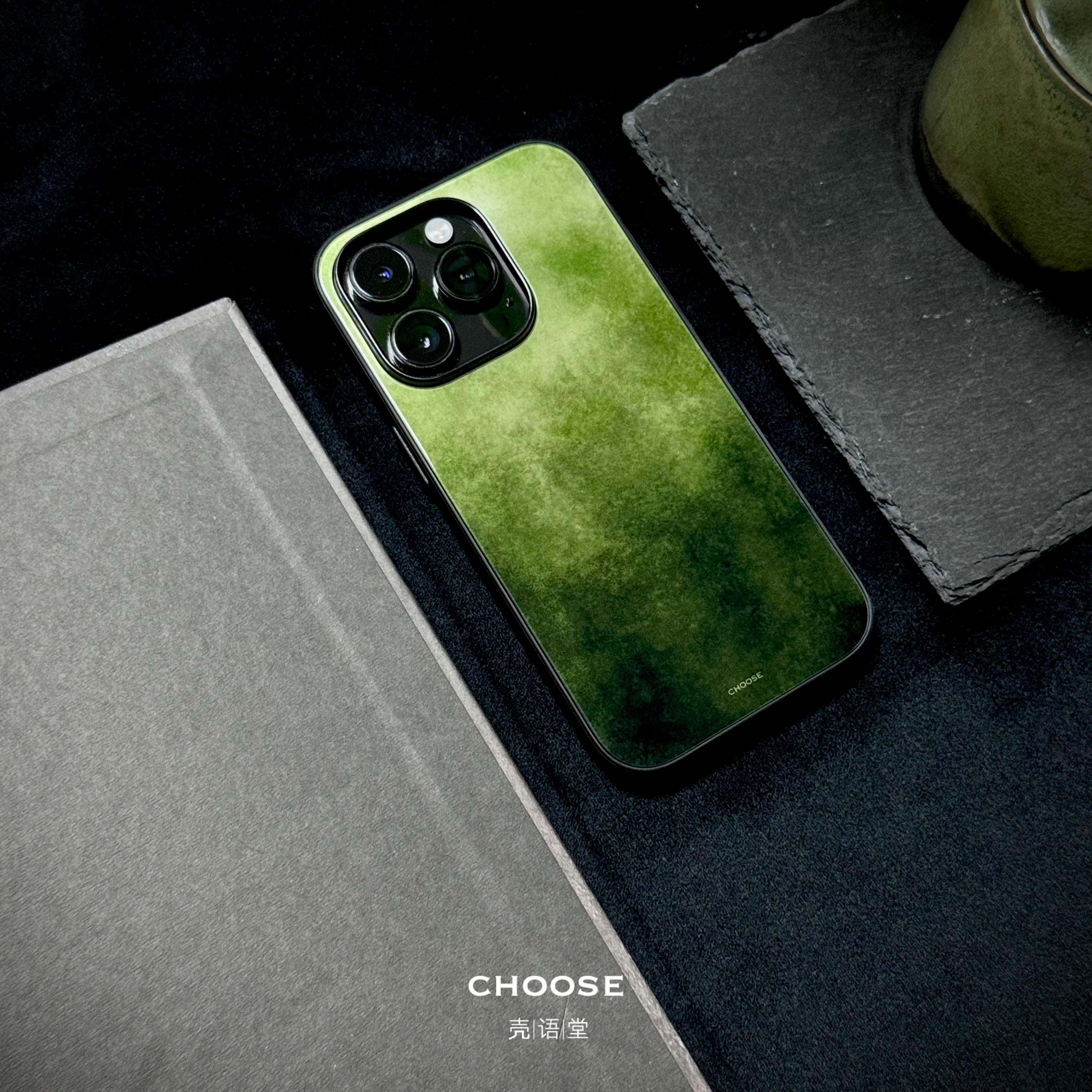 「笋绿麹尘」壳语堂新中式适用iphone16pro苹果手机壳iphone13玻璃壳苹果14promax防滑全包手机壳苹果15pro,3C数码配件,手机保护套/壳,淘宝优惠券,粉丝福利购,淘宝优惠卷