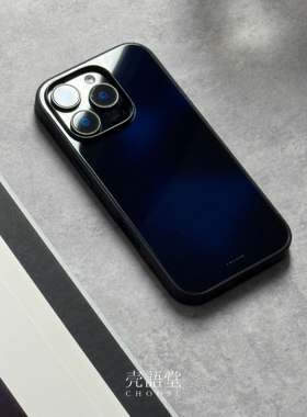 「璃雾幽蓝」壳语堂新中式适用苹果iphone16Promax手机壳14Pro/13pro防滑华为安卓全包玻璃高级感小众手机壳
