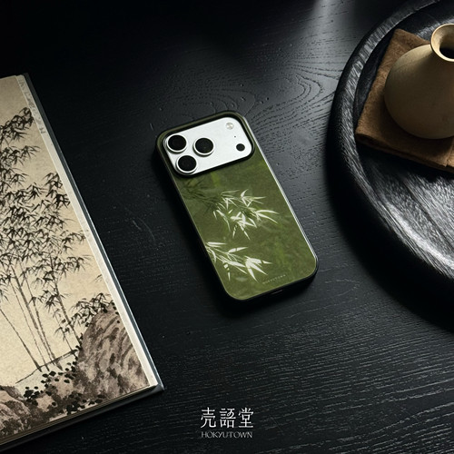 「竹摇春辰」壳语堂新中式适用苹果iphone17Promax手机壳16Pro/15pro防滑华为安卓全包玻璃高级感小众手机壳