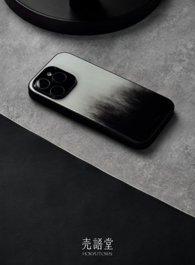 「墨雾云间」壳语堂新中式适用苹果iphone16Promax手机壳14Pro/13pro防滑华为安卓全包玻璃高级感小众手机壳