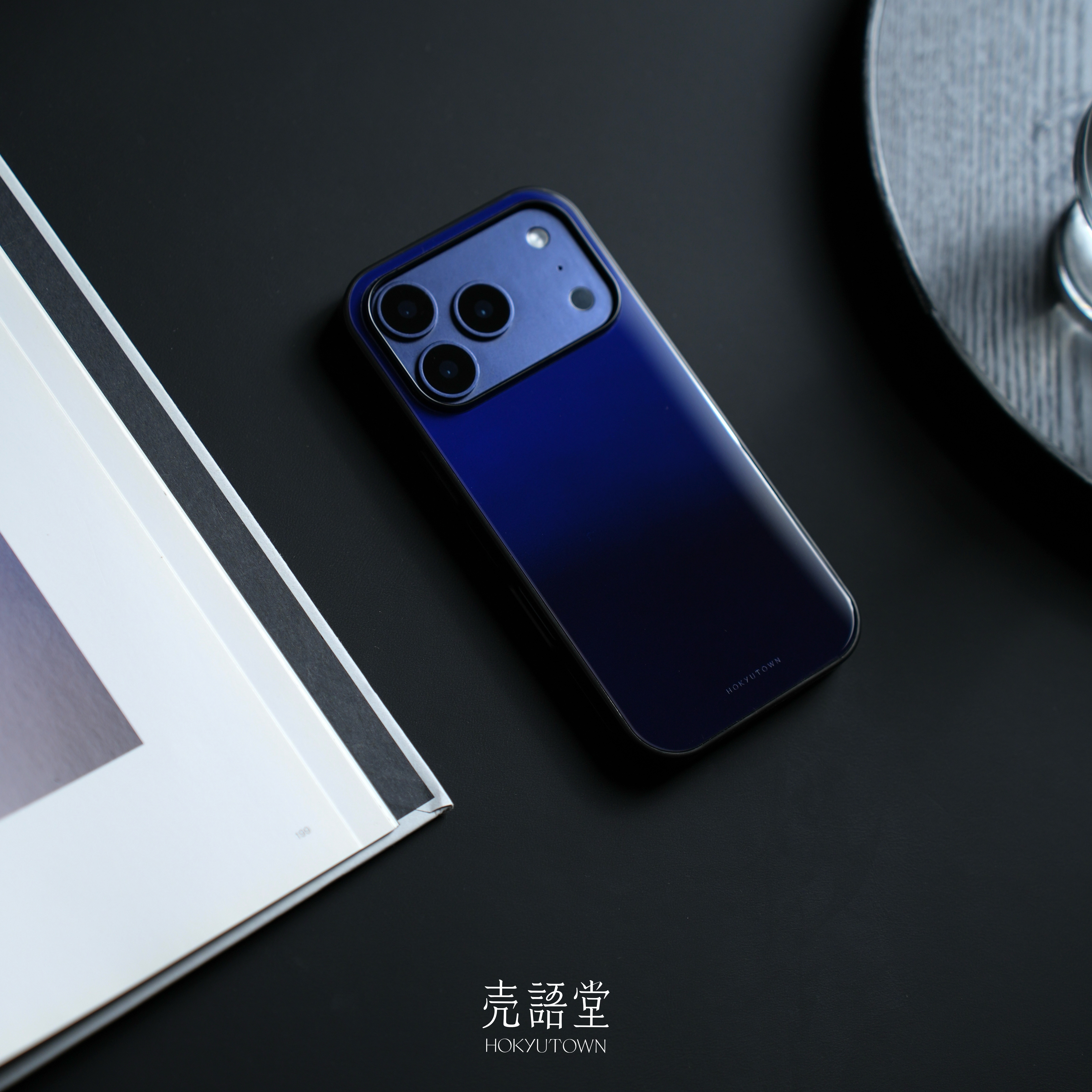 「霁蓝青釉」壳语堂新中式适用苹果17/iphone17Promax手机壳17Pro/17air防滑华为安卓玻璃高级感小众手机壳