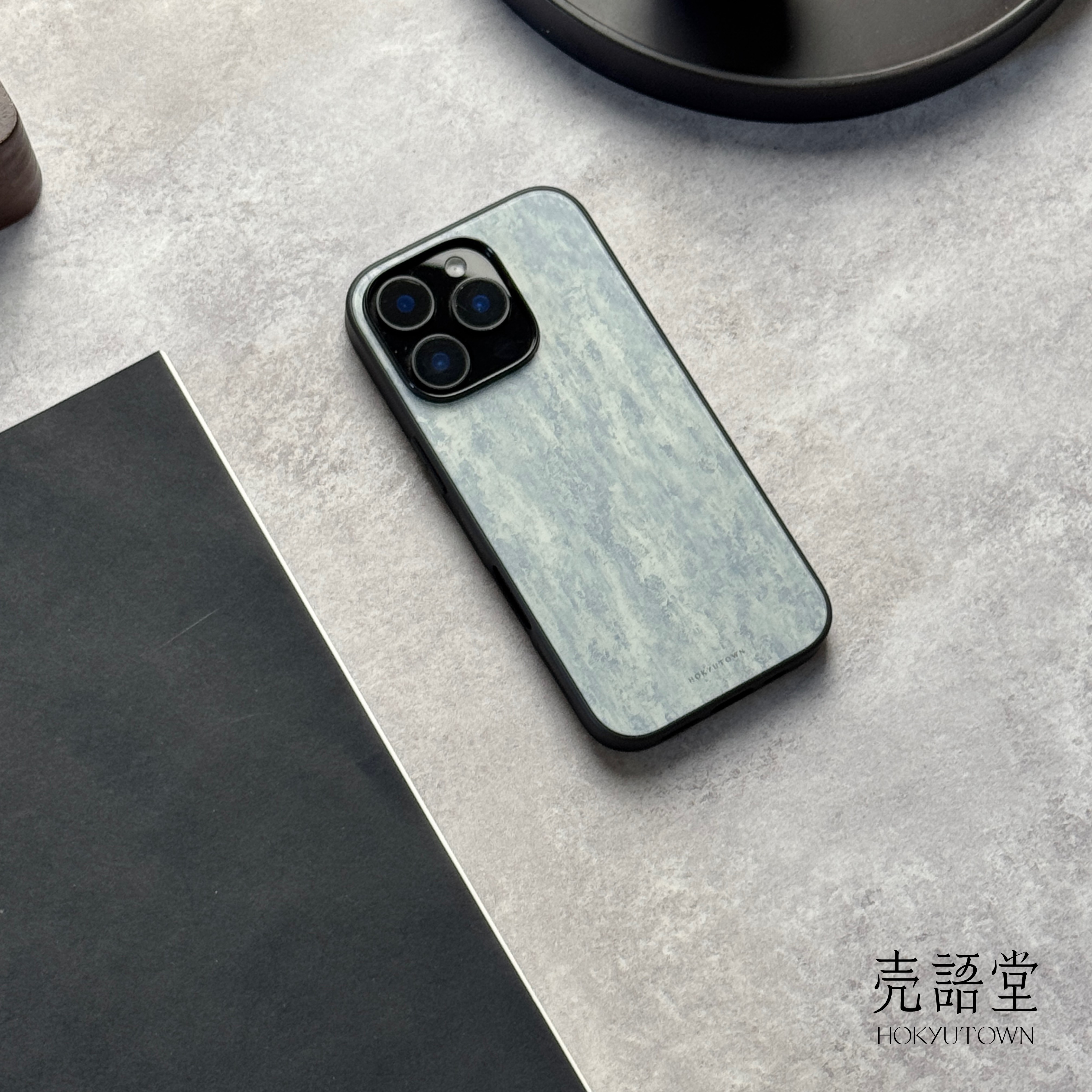 「霜地井天」壳语堂新中式适用苹果iphone16Promax手机壳14Pro/13pro防滑华为安卓全包哑面高级感小众手机壳