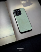 「汝窑冰裂」壳语堂新中式 国风适用苹果iphone15Promax手机壳膜iPhone14Pro玻璃套13pro防滑12mini全包11高级